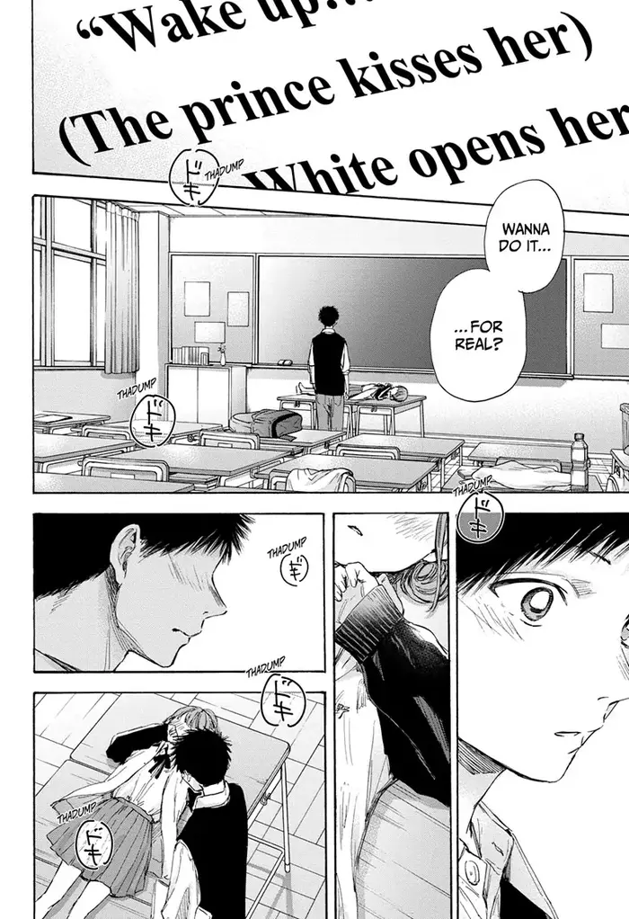 Blue Box Chapter 54 image 02_optimized